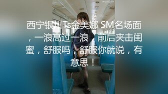 皇家华人-猥琐工人操上爆乳高傲女监工 这么热只好脱衣服 小穴好湿热