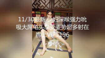 蜜桃影像传媒 PMC-089 公公用硬屌爆操逆媳 金宝娜