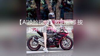 韵味少妇偷情 爸爸操我 你操我舒服吗 啊啊 要高潮了 好麻 眼含泪光 还会撅嘴撒娇 好反差