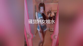 豪乳白领 上班摸鱼【杭州大表姐】办公室道具塞逼~工作中同事出去 胸罩扣解开露出【70V】 (34)