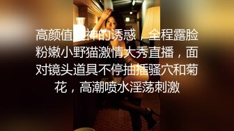 超顶嫩模 价值40美金高端摄影顶级女神 ▌Yeha▌捆绑极品女医师 爆裂黑丝鲜嫩白虎色气逼人 跳蛋束缚控制