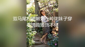 夫妻4P 啊啊好舒服 他戴套射不出来 你没把人家搞爽 身材丰满一人一个场面淫乱黑丝大姐性欲超强操完又被老公无套内射