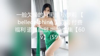 【超顶❤️按摩院】极品劲爆身材韩国女技师精油服务 高颜值G奶爆乳 吸茎口交再干一炮 淫臀榨精