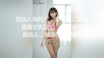 【全網推薦】【稀缺資源】【高端性愛】天府女神『LuckyQL77』土豪專屬美女 戶外車震 淫亂輪操黑絲長腿女神 (2)