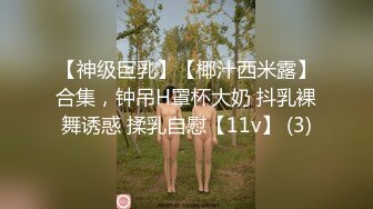 ❤️风骚性感尤物❤️端庄优雅的小骚货穿着老公买的旗袍丝袜出来约炮，用鸡巴狠狠的捅了进去！小骚货被操得淫相毕露