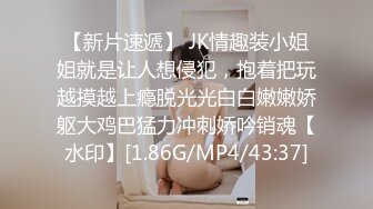  邪恶二人组酒店迷翻已婚女同事各种姿势玩B