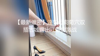 网络上勾搭的人妻2