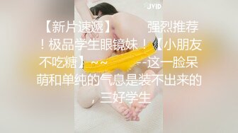  绝对清纯美少女，初下海收费房操逼，脱衣热舞，一头蓝发，搞起来也是很骚的