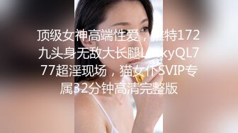 和眼镜女同学钻小树林  一直没有水 最后吐了口水在她逼上润滑才插进去