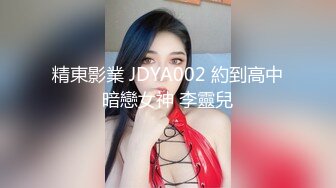 无套再约借口出来加班的少妇