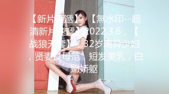 最新流出FC2-PPV特典系列青春活泼妙龄美少女嫩妹酒店援交匪帽哥 极品三大件白色分泌物超级多撸点很高