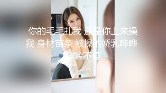 酒店实录 夜深人静工作之余和可爱女友探讨69秘密