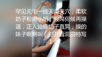 轰动整个探花界【情感主博李寻欢】约操平台漂亮女主播联合直播激情啪啪秀 女神级秀美容颜 完美身材各种啪啪 (5)