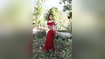 大奶淫娃暴龙娜塔莎 魔鬼身材终于突破尺度特写粉穴首次黑牛自慰