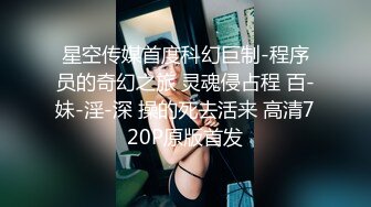 大众浴室偷拍美女淋浴换衣沉浸式记录三姐妹洗澡穿衣全过程 2V (1)