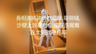 ★☆❤️又白又嫩小白兔❤️★☆00白虎女高 又粉又嫩又紧，诱人小白兔晃动惹人眼，高颜值看的每一寸肌肤都是荷尔蒙