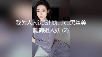   家庭摄像头破解真实偸拍丰满眼镜骚妻宝妈堪比会所技师给老公服侍的明明白白还给毒龙