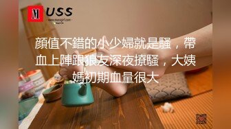 ☆★抖音快手全网同名极品网红福利姬【奶咪】圣诞限定，不多介绍了，女神很会搞事情的，原版4K画质 (3)