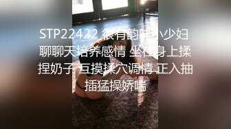 先內射 在肛交 女友很滿足