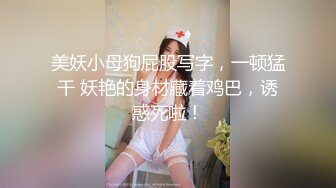 ❤️新人小学妹【反差眼镜妹】刚下海就被干~无套狂操射一身~