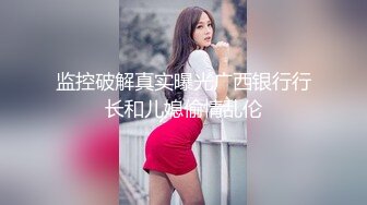 ❤️最新流出母子乱伦❤️听力障碍的儿子无套操术后未痊愈的妈妈，一个月的内容，用12个文件夹打包