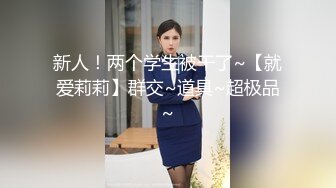 ✿绿帽淫妻✿分享小娇妻 让老婆画着精致的妆容去接待不同的男人 彻底的展示她淫贱的样子 看着骚妻被操到高潮颤抖