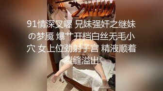 红边丝袜确实好看