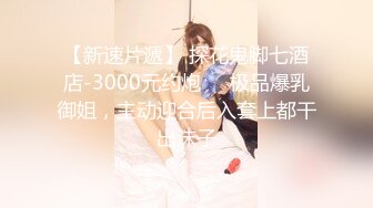 【OnlyFans】【逃亡】国产女21岁小母狗优咪强制高潮，拍摄手法唯美系列，调教较轻，视频非常好，女的也够漂亮 140