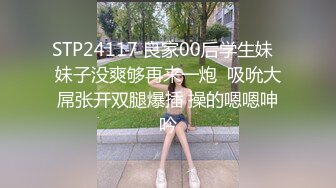 【新片速遞】   优雅气质尤物御姐女神✅长筒靴牛仔裤 超美性感人妻，半脱牛仔裤掰开美臀插小骚逼，淫荡的模样平时一点看不出来