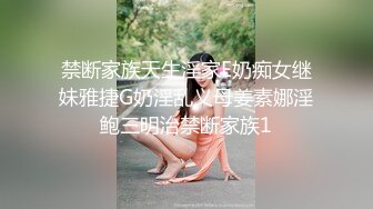 享受被老公后入的快感～.