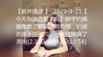 【超清AI】【太子探花】23岁重庆美女，舌吻脱光，激情爆操半小时嗷嗷叫