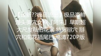 [2DF2]双女酒店调单男狗 丝袜高跟踩 - [BT种子]