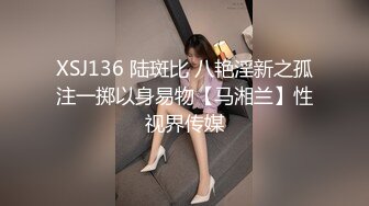 国产AV 蜜桃影像传媒 PMC045 富家女被神棍骗财骗色 舒可芯