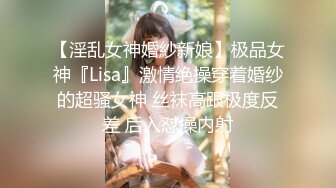 【视觉盛宴❤️劲爆完美身材】超极品身材学舞蹈的校花级小妹妹 前凸后翘高挑大长腿 带上项圈小狗铃铛 做爸爸的小母狗