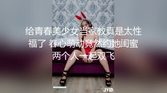 【新片速遞】 大卖场一路跟踪抄底高跟短裙少妇❤️哦槽！竟然不穿内裤大黑毛B就眼前晃悠