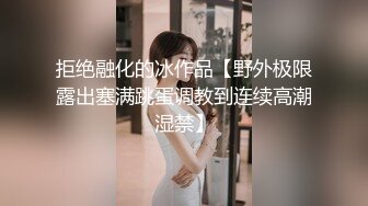 米欧 + 黏黏 双巨乳的诱惑 能同时操真是齐人之福了[84P+1V/394M]