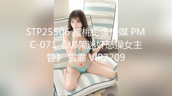 大奶黑丝美女 好硬逼逼好舒服 啊轻点好痛 屁屁受不了了 身材丰满被大哥无套骚逼菊花轮流抽插 尿尿喷不停