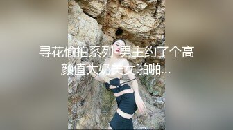 长相甜美的妹妹穿银色睡衣，聊聊性事