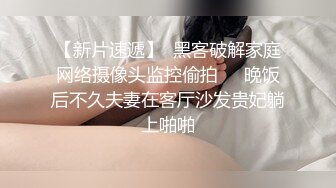  颜值好高的小姨子和姐夫乱伦激情啪啪，全程露脸丝袜包臀裙好性感