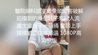 打工学妹深夜兼职，全程露脸年轻粉嫩微胖极品，奶子好挺玩弄电动假鸡巴好刺激，抽插骚穴浪叫呻吟，不要错过