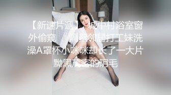  精彩3P名场面！美少妇激情大战！情趣装白丝美腿，骑乘位操穴边吃屌，轮流着操太骚了