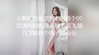 露营奇遇.饥渴女神的肉体释放-多乙