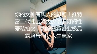 超美斗鱼下海女神【子子西】热舞自慰性感妩媚【74v】 (53)