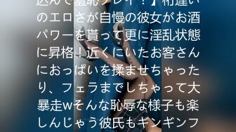 9/16最新 街头狩猎佳人求欢被拒愤而出道私拍调教啪啪美臀粉屄真不错VIP1196