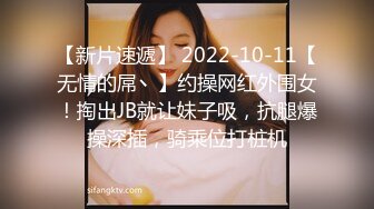 70后美妈妈 ·不惧时光优雅到老~  和儿子乱伦，心甘情愿当狗奴伺候妈妈