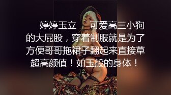 唇钉美女美乳翘臀无毛骚穴，听狼友指挥大秀直播，性感的逼逼娇嫩的奶子道具抽插浪叫不断，撅着屁股给狼友草