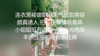 饥渴的洋妞在盲人老公前诱惑快递帅哥 -伊蒂丝