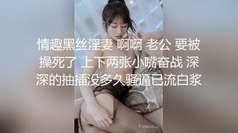 【新片速遞】  ❤️❤️19美少女姐妹花，4P大战名场面，舌吻调情，一人一个骑乘位，抽插嫩嫩小穴，小骚逼很紧