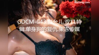 捷克更衣室美女试穿内衣偷拍系列 (61)