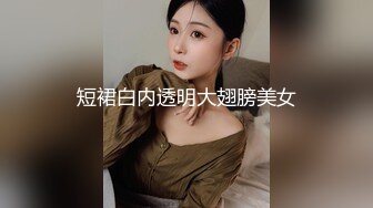 麻豆传媒 MD-0254 人体模特初体验 性爱临摹美术班